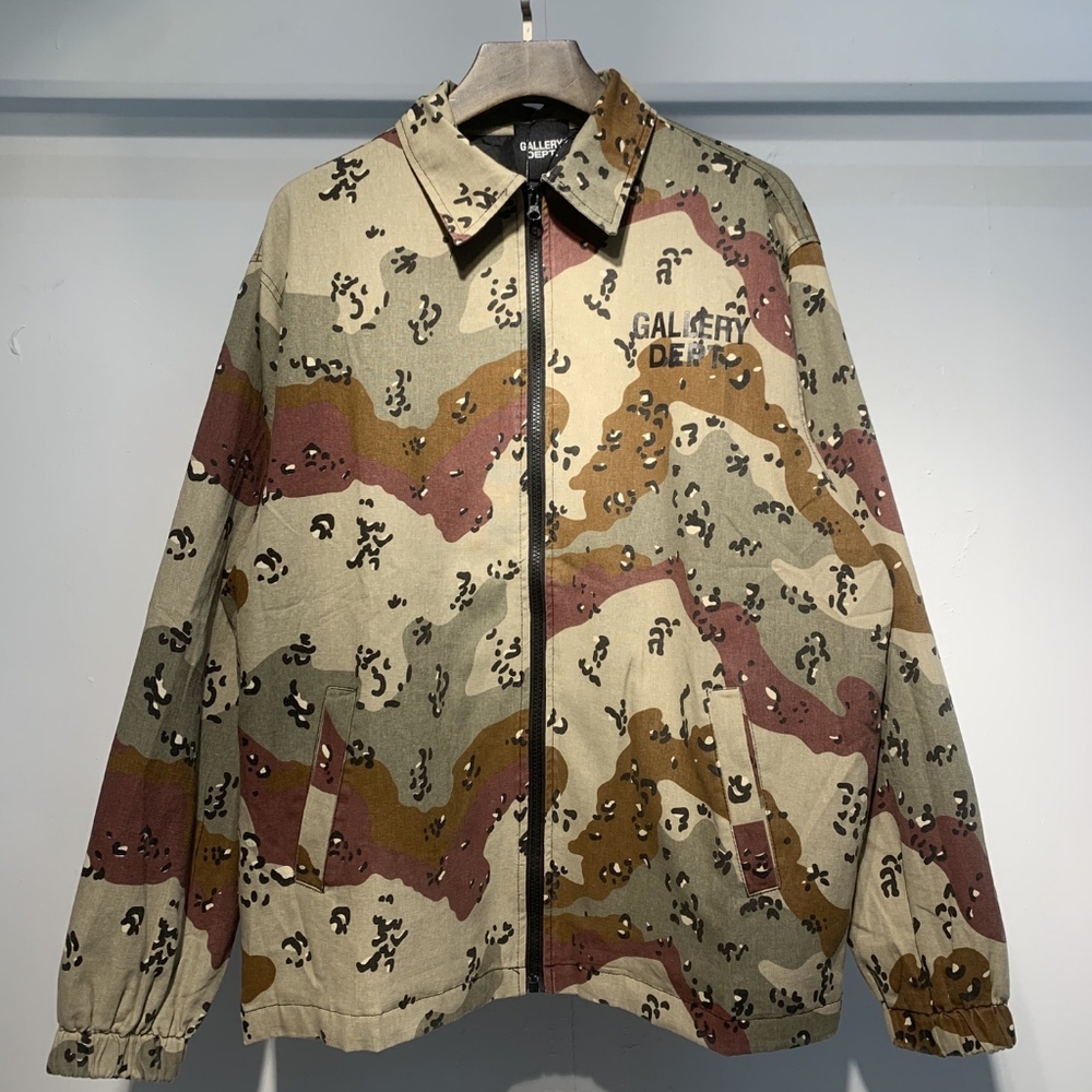 Gallery DeptMilitary Brown Camouflage Men's Jacket Coat